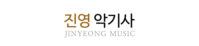 진영악기사
